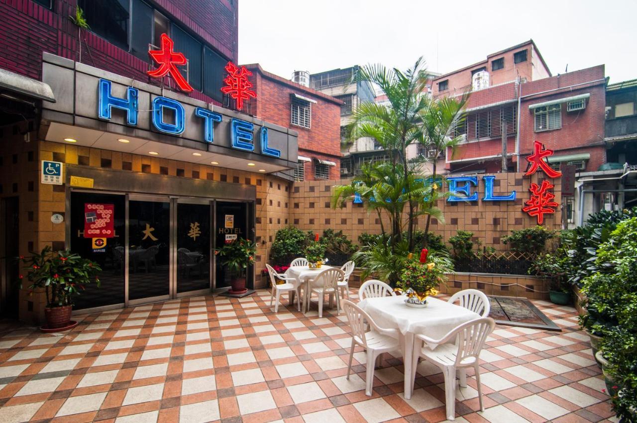 Dahua Hotel Кийлунг Екстериор снимка